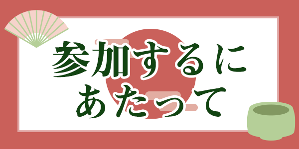 Qɂ